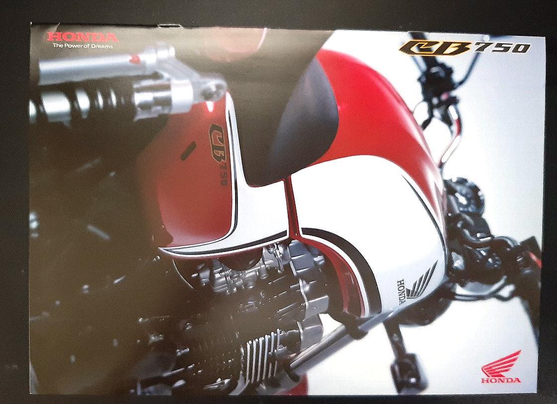ホンダCB750 RC42★カタログ■全国送料185円 消費税不要 Seven Fifty★拍卖