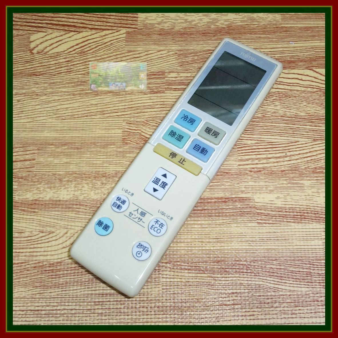 A17 @M ★送料無料★安心の返品保証付★即決★スピード発送★ 富士通ゼネラル nocria / エアコンリモコン / AR-RBF2J拍卖