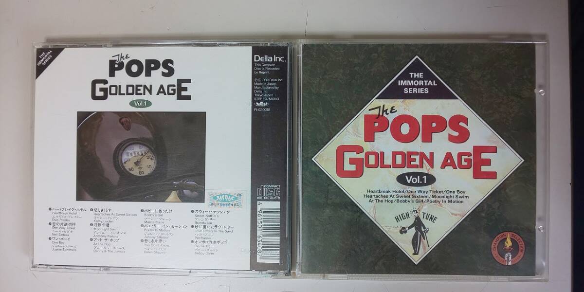 【CD】 The POPS GOLDEN AGE Vol.1 ポップス ゴールデンエイジ拍卖