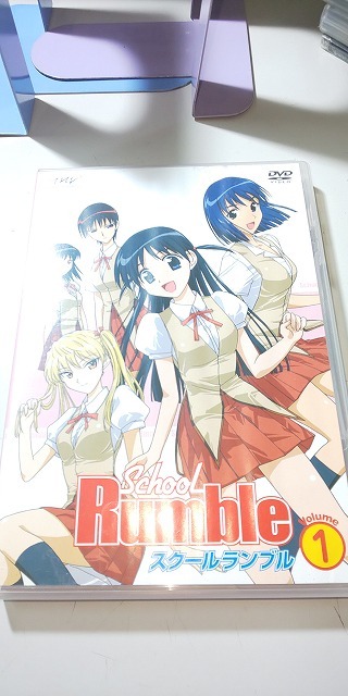 【DVD】 スクールランブル Vol.1 小清水亜美 小西大樹 高橋広樹 能登麻美子 堀江由衣拍卖