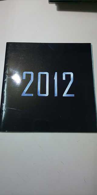 【パンフレット】 洋画 2012 ジョン・キューザック拍卖