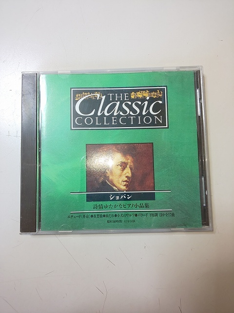 【CD】 THE CLASSIC COLLECTION / ショパン 詩情ゆたかなピアノ小品集拍卖