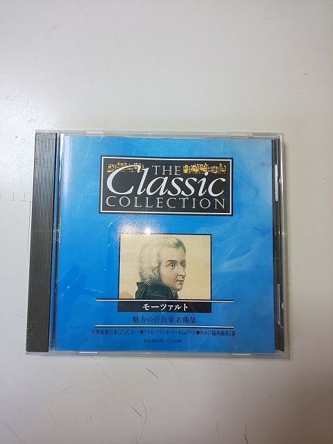 【CD】 THE CLASSIC COLLECTION / モーツァルト 魅力の管弦楽名曲集拍卖