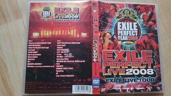 【DVD】 DVD EXILE PERFECT LIVE TOUR 2008 2枚組拍卖
