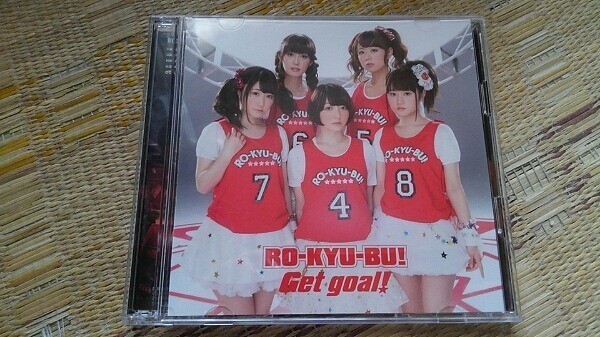 【CD+DVD】 RO-KYU-BU Get goa 初回盤 CD DVD付き拍卖
