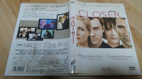 【DVD】 セル品 クローサー ジュリア ロバーツ拍卖