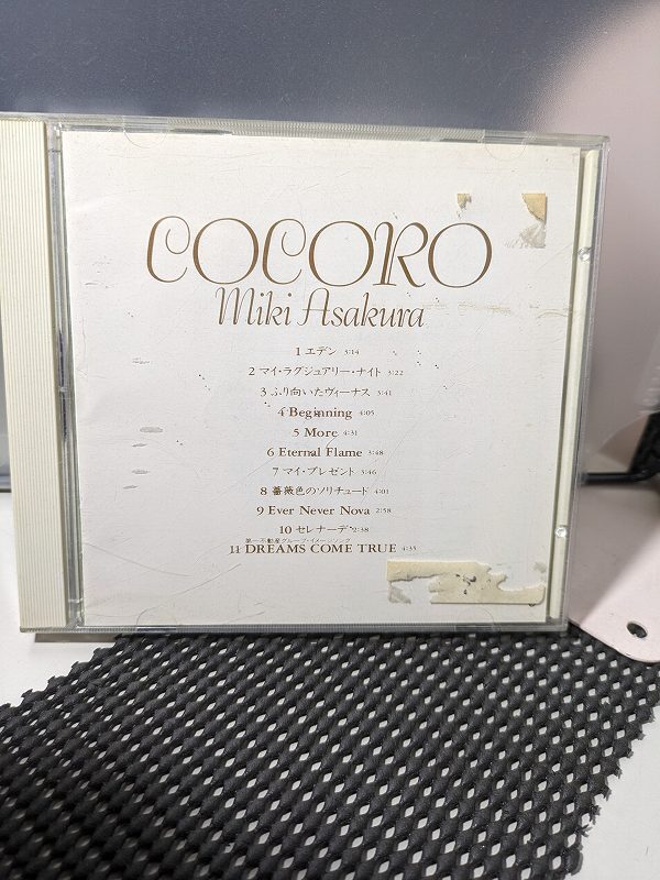 【CD】 COCORO / 麻倉未稀拍卖