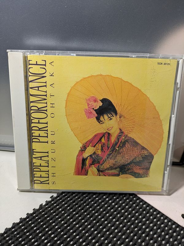 【CD】 REPEAT PERFORMANCE / おおたか静流拍卖