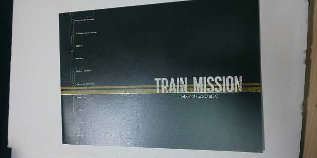 【パンフレット】 洋画 トレイン・ミッション TRAIN MISSION拍卖