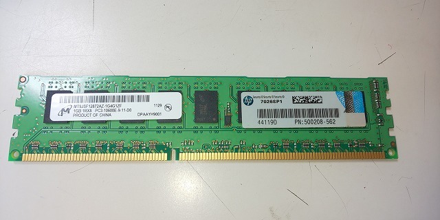 【PC周辺機器】 メモリ HP 1GB 1RX8 PC3-10600E-9-11-D0 詳細不明拍卖