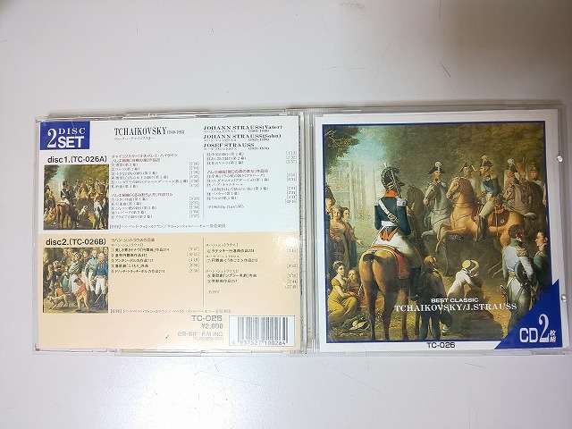 【CD】 BEST CLASSIC / チャイコフスキー / シュトラウス 2枚組拍卖