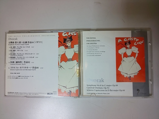 【CD】 THE ROYAL PHILHARMONIC ORCHESTRA / ドボルザーク拍卖