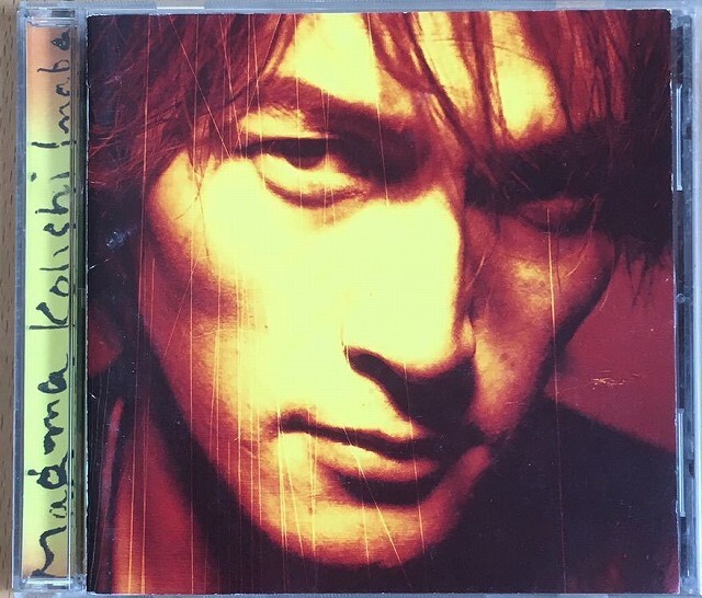 【CD】 稲葉浩志 マグマ拍卖