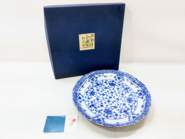 サ/ 日本クラフト 和食器 花唐草 30㎝ 盛皿 NIPPON CRAFT 大皿 プレート 元箱 /HY-0247拍卖