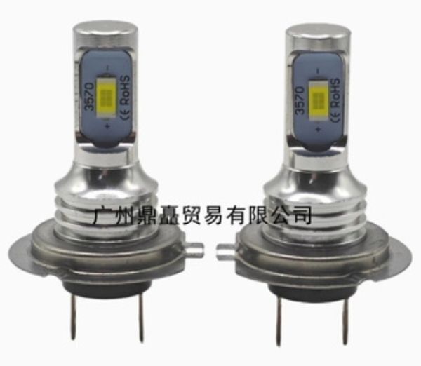 H4 LED ヘッドライト エブリィワゴン DA62W DA64W CSPチップ ファンレス仕様 ハロゲン仕様車 ホワイト拍卖