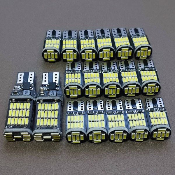 爆光18個セット!クラウン アスリート GRS200系 T10 LED ホワイト スモール ポジション ナンバー灯 バックランプ ルームランプ /26/45拍卖