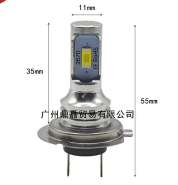 H4 LED ヘッドライト HONDA ホンダ VF400Fインテグラ 1984~1987 NC13 CSPチップ ファンレス仕様 ハロゲン仕様車 バイク ホワイト拍卖