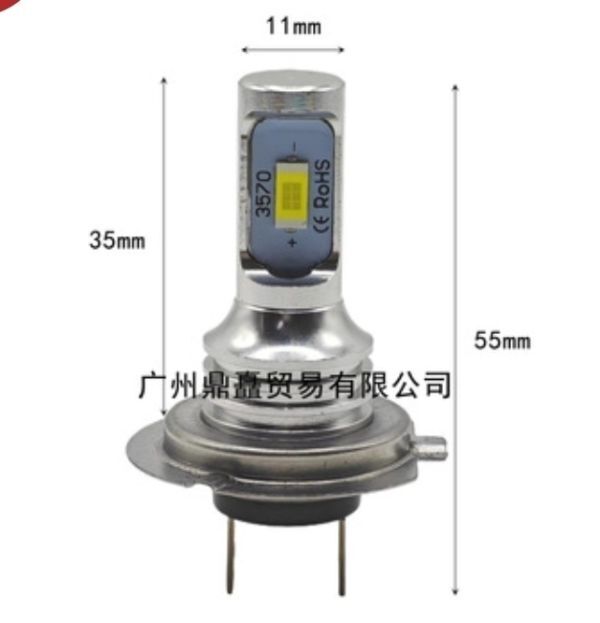 H4 LED ヘッドライト YAMAHA ヤマハ TZR250R 1991-1994 3XV CSPチップ ファンレス仕様 ハロゲン仕様車 バイク ホワイト拍卖