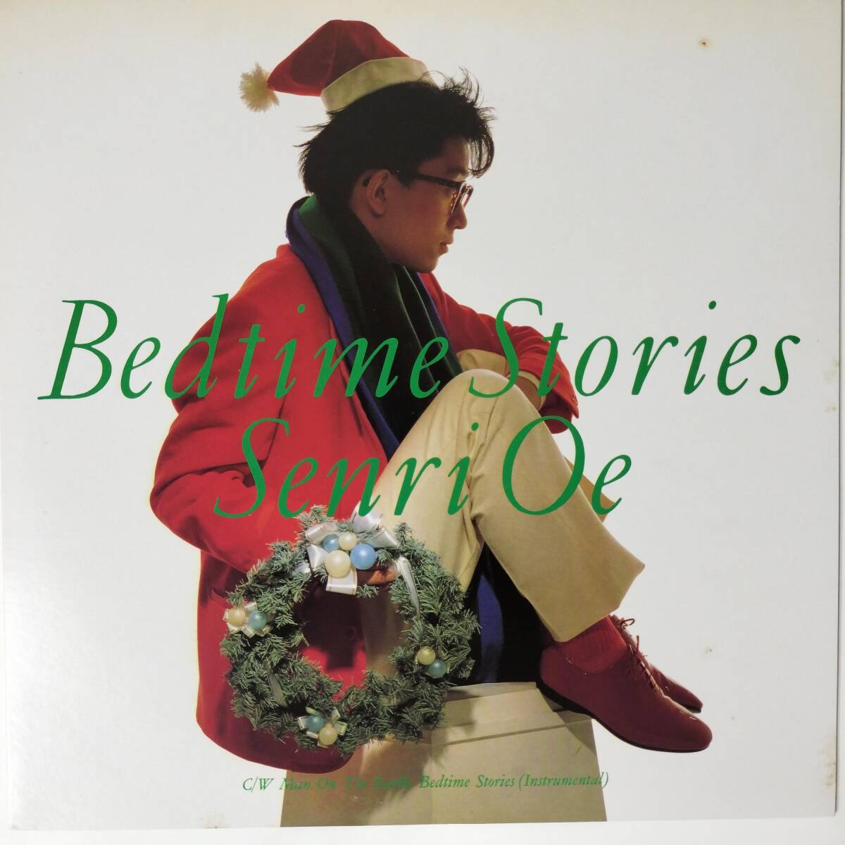 52667★盤未使用に近い 大江千里 / BEDTIME STORIES ★カラーレコード拍卖