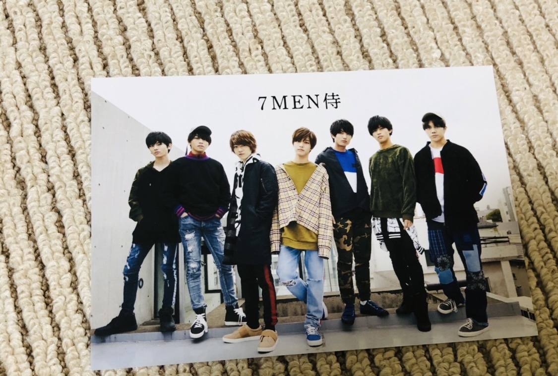 【即決】ジャニーズJr. カレンダーカード ポストカード 7MEN侍 五十嵐玲央 菅田琳寧 佐々木大光 本髙克樹 今野大輝 中村嶺亜 矢花黎拍卖