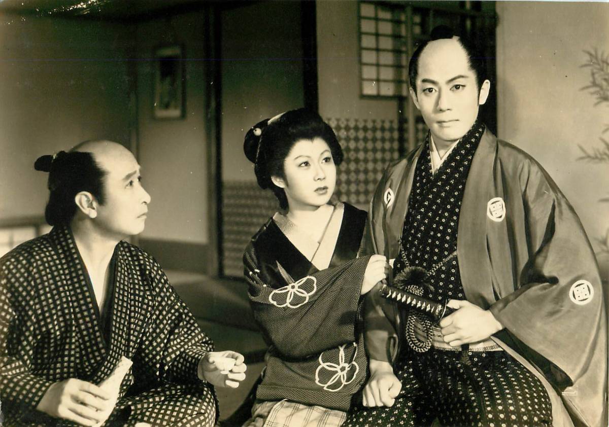 p38607『市川雷蔵/瑳峨三智子』スチル拍卖