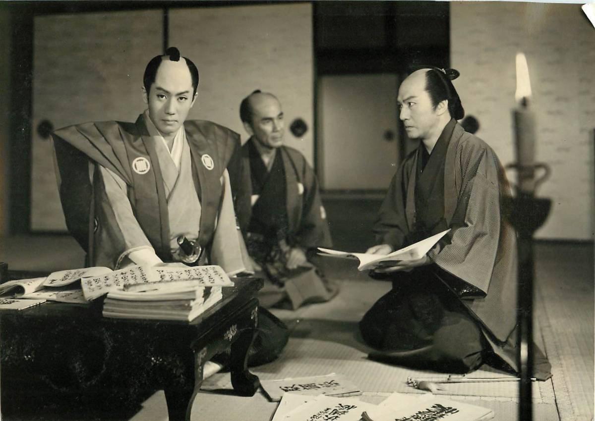 p38565『市川雷蔵』スチル拍卖