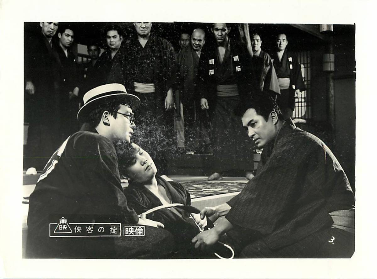 p38683『侠客の掟』スチル 高倉健 梅宮辰夫 待田京介 野川由美子 山城新伍 俊藤浩滋拍卖