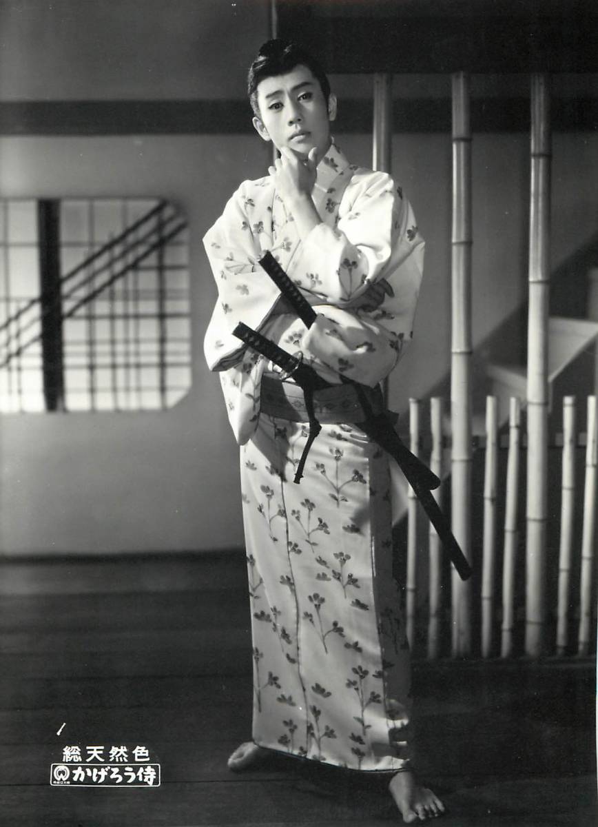 p38517『かげろう侍』スチル 市川雷蔵 中村玉緒 浦路洋子 近藤美恵子 島田竜三拍卖