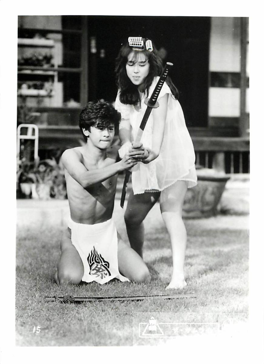 p38671『ザ・サムライ』スチル 中村繁之 松本典子 大沢樹生 春日光広 堀江しのぶ 菅原文太拍卖