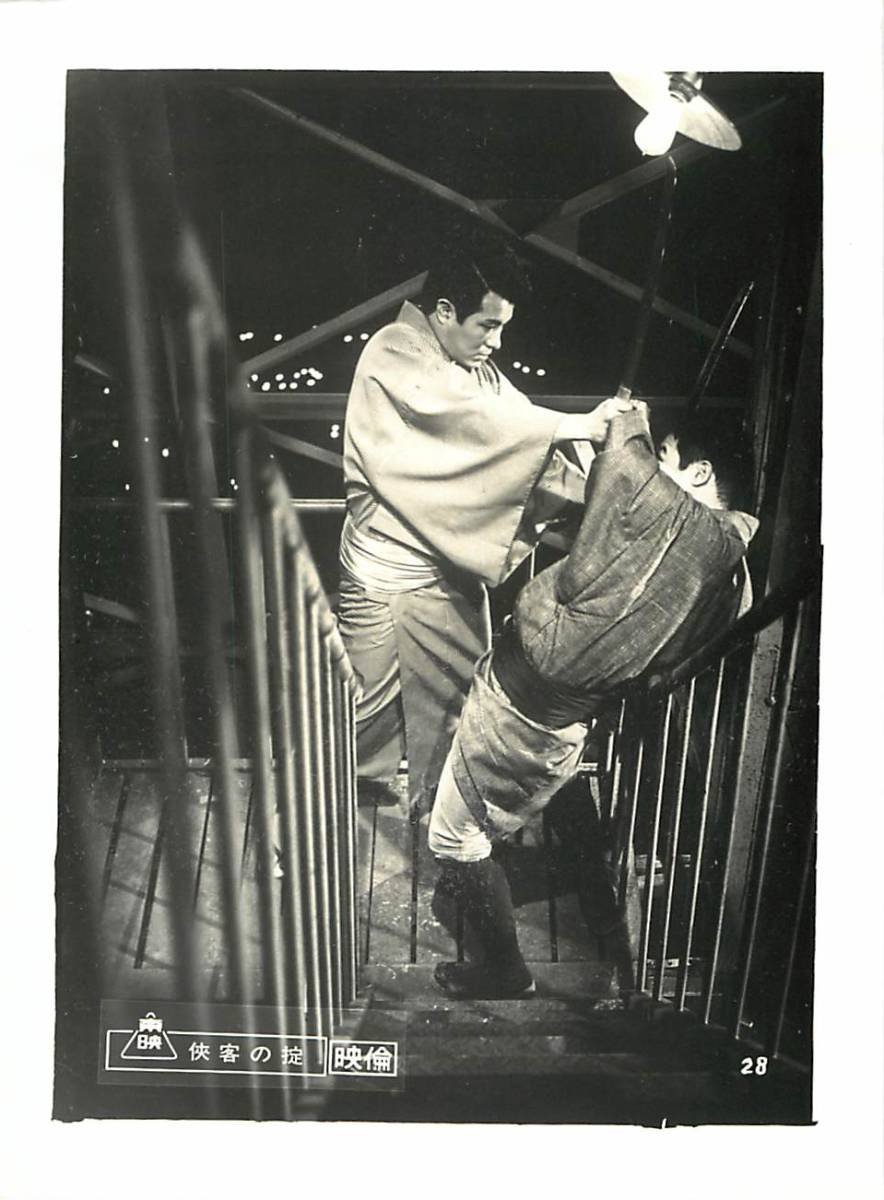 p38681『侠客の掟』スチル 高倉健 梅宮辰夫 待田京介 野川由美子 山城新伍 俊藤浩滋拍卖