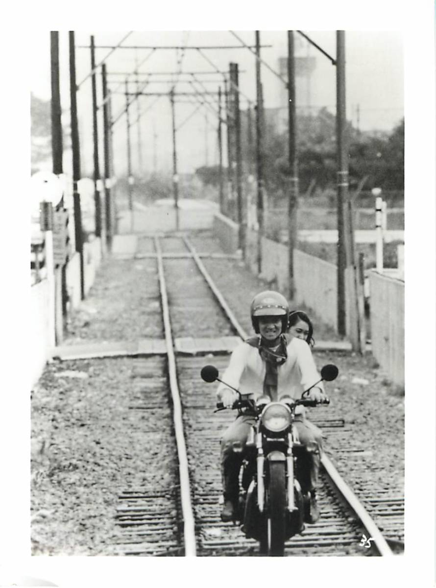 p38359『スローなブギにしてくれ』スチル 藤田敏八 浅野温子 山崎努 古尾谷雅人 原田芳雄 竹田かほり 室田日出男 片岡義男拍卖