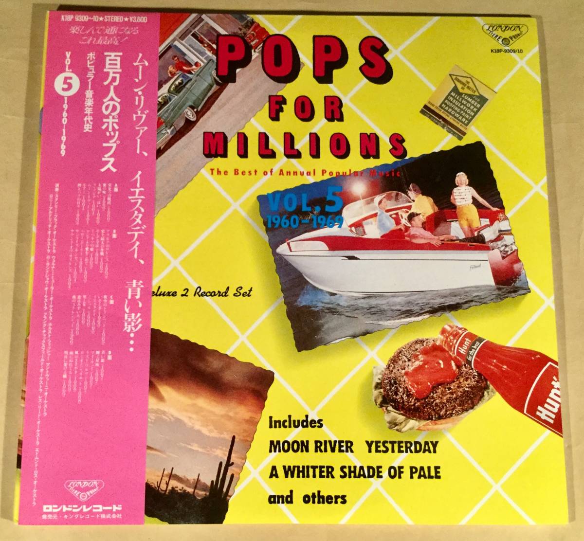 LP(2枚組)●『百万人のポップス』ポピュラー音楽年代史 Vol.5 1960~1969年◎マントヴァーニ,スタンリー・ブラック他●帯付美品!拍卖