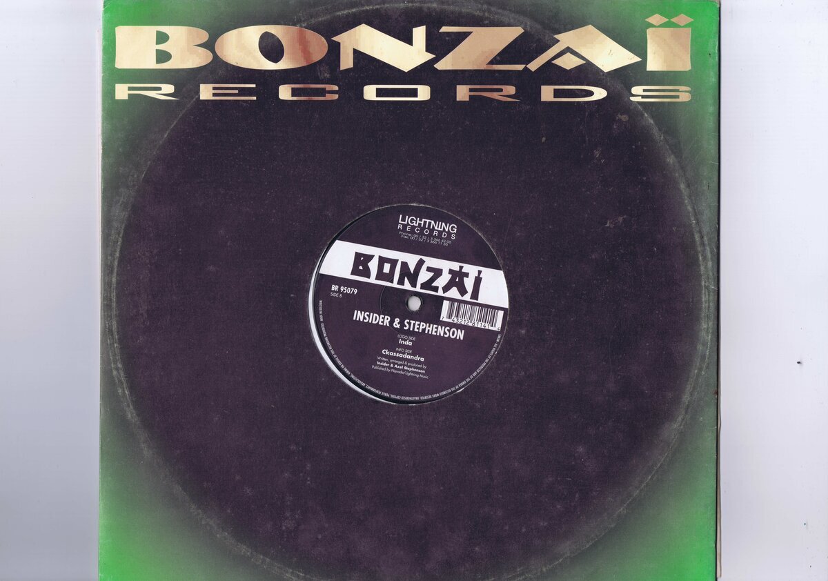 盤質良好 ベルギー盤 12inch Insider & Axel Stephenson / Inda / Ckassadandra BR 95079拍卖