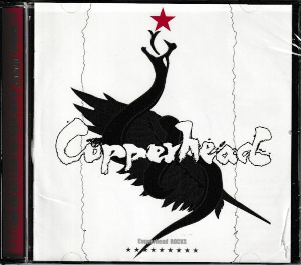 CD◆コパーヘッド(Copperhead)/ コパーヘッド・ロックス★同梱歓迎!ケース新品!拍卖