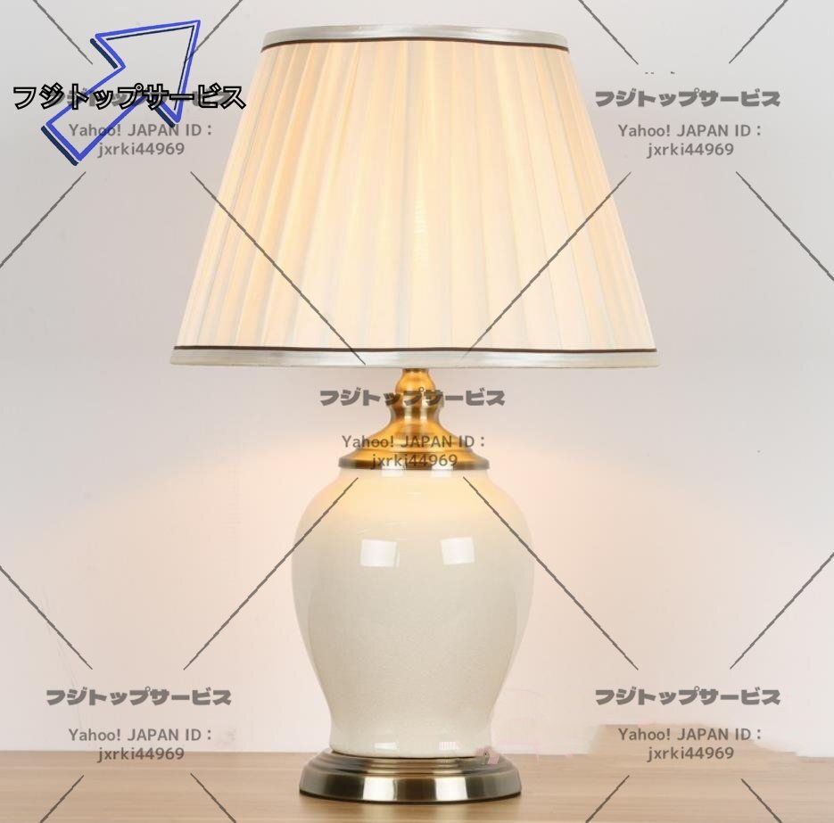 人気商品★極美品★照明スタンドライト テーブルランプ デスクライト.新品 高級陶器卓上ステンド拍卖