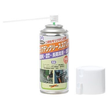 グリーンエース GA 二硫化モリブデングリススプレー 180ml 146203拍卖