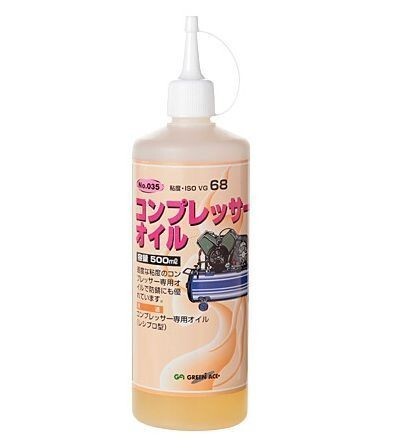 コンプレッサーオイル 0.5L 空気圧縮機 GA グリーンエース拍卖