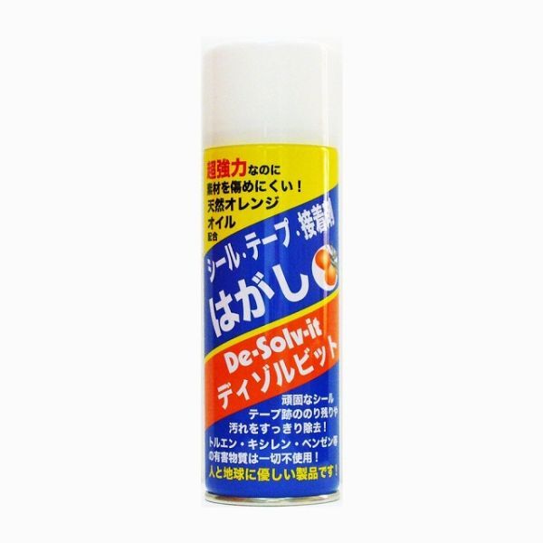 【超強力なのに素材を痛めにくい天然オレンジオイル】ディゾルビット De-Solv-it クリーナー 220ml エアゾールタイプ ※393015拍卖