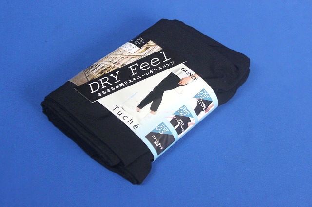 GUNZE グンゼ レディース スキニー レギンスパンツ アンクル丈 ブラック サイズL★送料600円拍卖