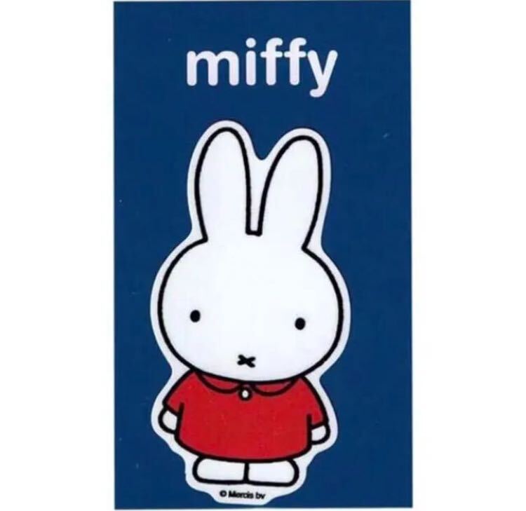 MIF-001 ミッフィー ステッカー拍卖