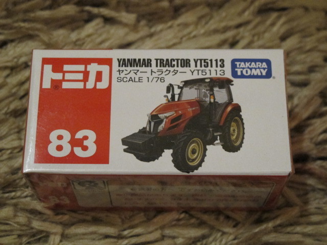 トミカ No.83 ヤンマー トラクター YT5113 未開封 新品拍卖