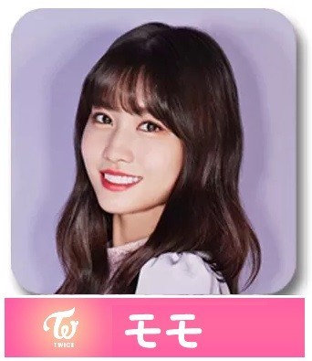◇TWICE◇トゥワイス◇モモ◇◇平井 もも◇缶バッジ◇缶バッヂ◇複数落札まとめて依頼対応品◇クリックポスト(追跡可)発送◇拍卖