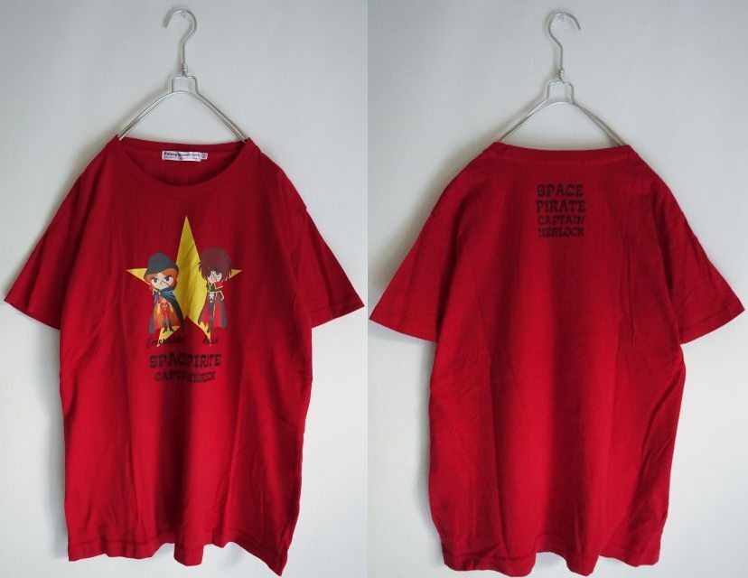 宇宙海賊キャプテンハーロック☆ハーロック・エメラルダス Tシャツ M☆銀河鉄道999拍卖