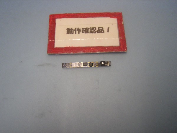 ASUS X553MA-B-255S 等用 液晶部カメラ基盤拍卖