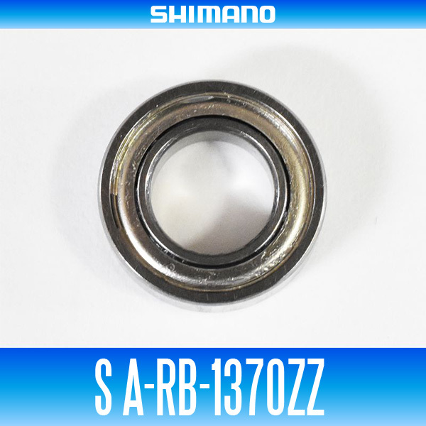 【シマノ純正】S A-RB-1370ZZ(内径7mm×外径13mm×厚さ4mm)/.拍卖