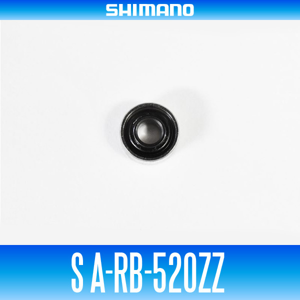 【シマノ純正】S A-RB-520ZZ(内径2mm×外径5mm×厚さ2.5mm)/.拍卖