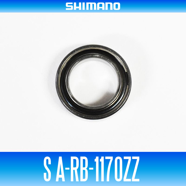 【シマノ純正】S A-RB-1170ZZ(内径7mm×外径11mm×厚さ3mm) /.拍卖