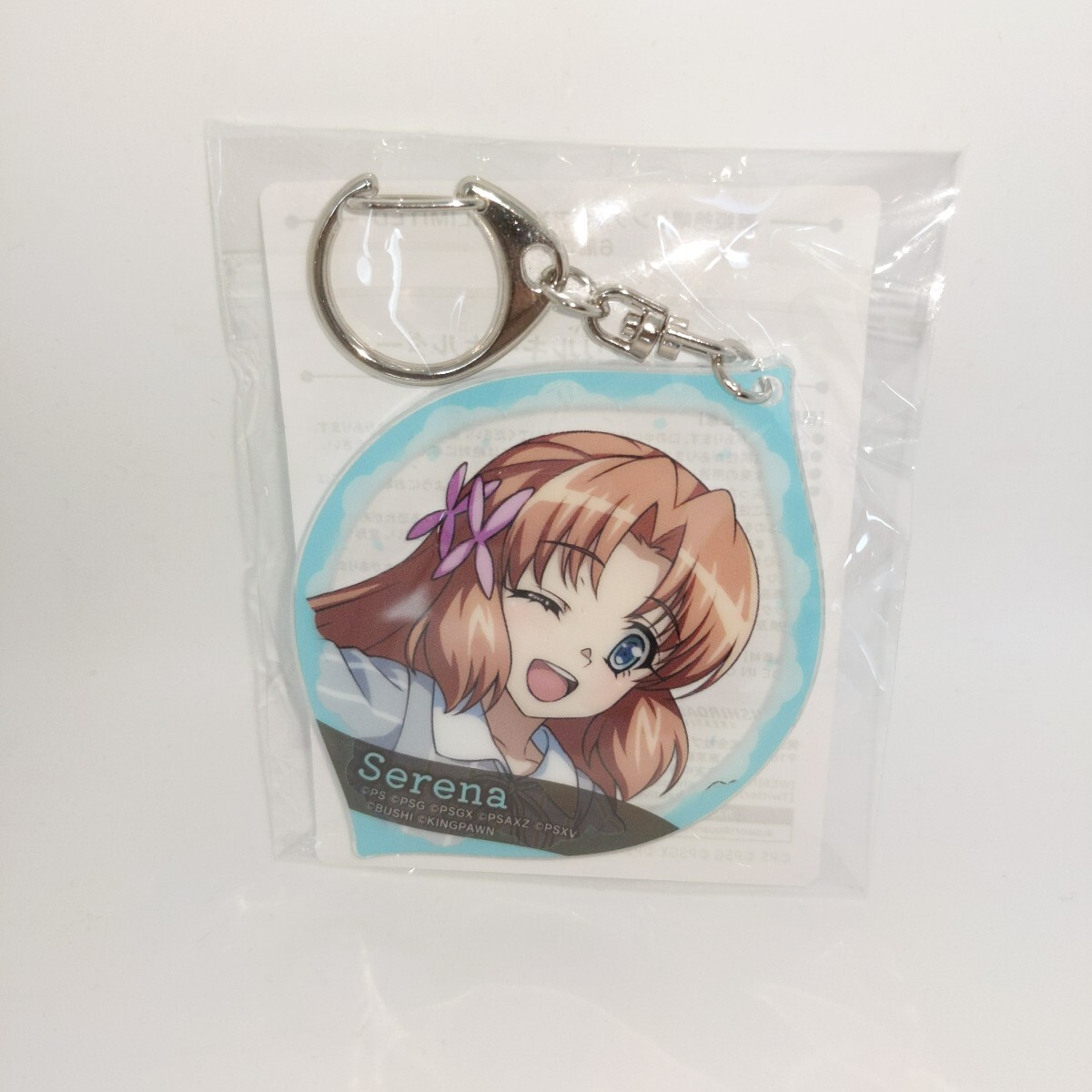 ◎戦姫絶唱シンフォギアXD UNLIMITED ゲマくじ アクリルキーホルダー 『セレナ』拍卖