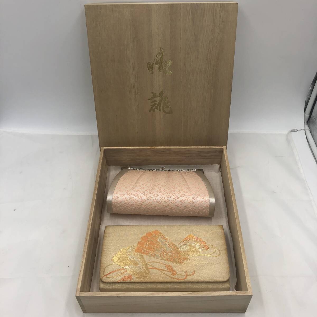 【中古品】★御誂★バッグ 2点 箱あり 和装小物 着物バッグ 和装 洋装 パーティー お出かけ 拍卖