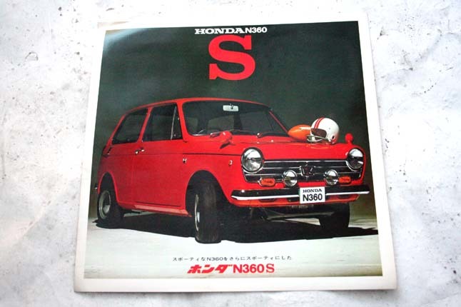 ホンダN360S カタログ N360TN360ホンダ1300ZホンダS800LN360ホンダバモスホンダライフスバル360サンバー三菱ミニカK360スズライトキャリィ拍卖